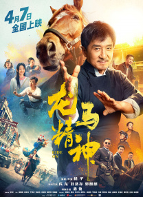 香港三日本8a三级少妇三级99